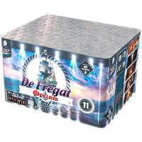 Фрегат Салют купить во Владимире | vladimir.salutsklad.ru