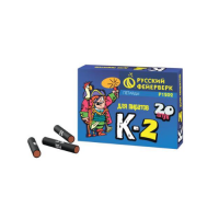 К-2 Петарды купить во Владимире | vladimir.salutsklad.ru