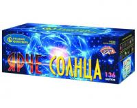 Ярче солнца Комбинированный Фейерверк купить во Владимире | vladimir.salutsklad.ru