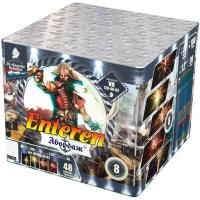 Абордаж Батарея салютов купить во Владимире | vladimir.salutsklad.ru