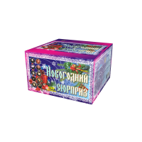 Новогодний сюрприз Фейерверк купить во Владимире | vladimir.salutsklad.ru