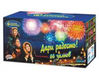 Дари радость! Фейерверк купить во Владимире | vladimir.salutsklad.ru