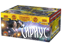 Сириус NEW Комбинированный Фейерверк купить во Владимире | vladimir.salutsklad.ru