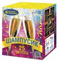 Шампусик 25 Фейерверк купить во Владимире | vladimir.salutsklad.ru