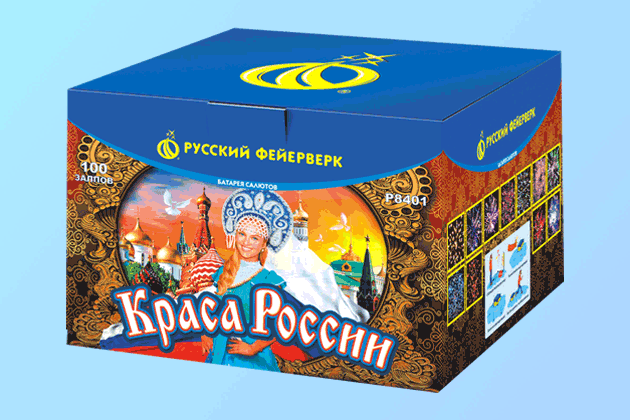 Салюты со скидкой 45% только здесь и сегодня! Владимир | vladimir.salutsklad.ru