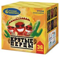 Крутые перцы Фейерверк купить во Владимире | vladimir.salutsklad.ru