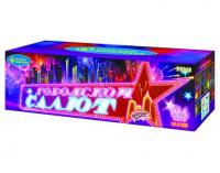 Городской салют Комбинированный Фейерверк купить во Владимире | vladimir.salutsklad.ru