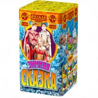 Зимняя сказка S Фейерверк купить во Владимире | vladimir.salutsklad.ru