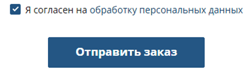 Купить фейерверк Владимир