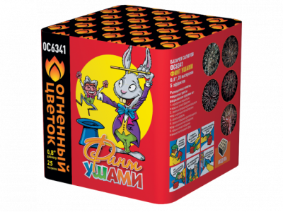 Финт ушами Салют купить во Владимире | vladimir.salutsklad.ru