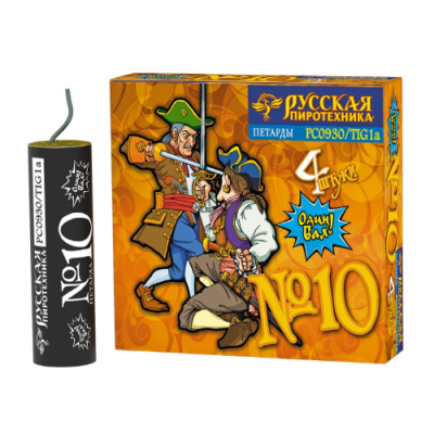 Петарда фитильная № 10 Петарды купить во Владимире | vladimir.salutsklad.ru