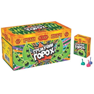 Гремучий горох (цветной, крашенный) Петарды купить во Владимире | vladimir.salutsklad.ru