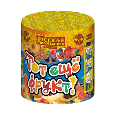 Тот еще фрукт! Фонтан пиротехнический купить во Владимире | vladimir.salutsklad.ru