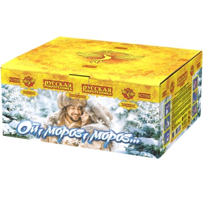 Ой,мороз,мороз Фейерверк купить во Владимире | vladimir.salutsklad.ru