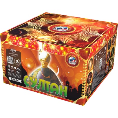 Султан Салют купить во Владимире | vladimir.salutsklad.ru