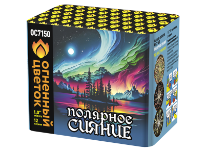 Полярное сияние Фейерверк купить во Владимире | vladimir.salutsklad.ru