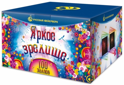 Яркое зрелище Салют купить во Владимире | vladimir.salutsklad.ru