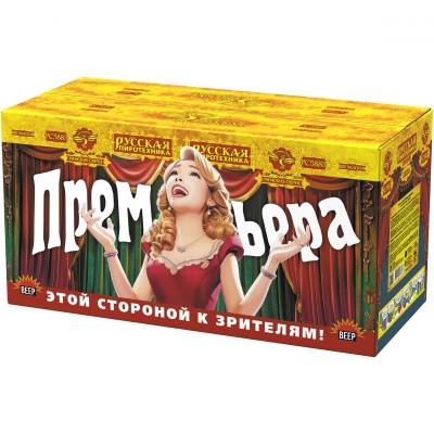 Премьера Римские свечи купить во Владимире | vladimir.salutsklad.ru