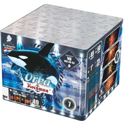 Косатка Фейерверк купить во Владимире | vladimir.salutsklad.ru