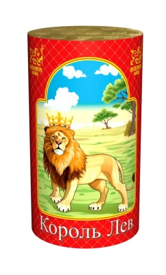 Король лев Фонтан пиротехнический купить во Владимире | vladimir.salutsklad.ru