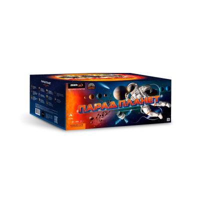 Парад планет Батарея салютов купить во Владимире | vladimir.salutsklad.ru