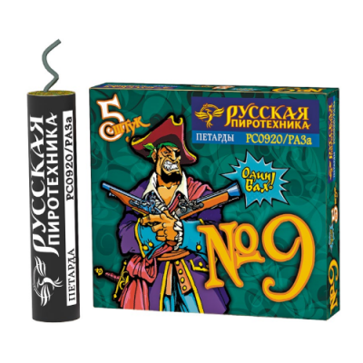 Петарда фитильная № 9 Петарды купить во Владимире | vladimir.salutsklad.ru