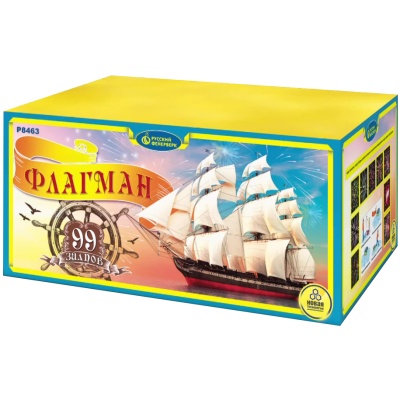 Флагман Батарея салютов купить во Владимире | vladimir.salutsklad.ru