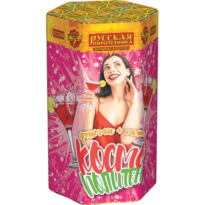 Космополитен Фонтан салют купить во Владимире | vladimir.salutsklad.ru