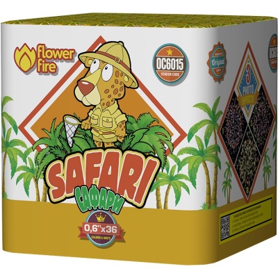 Сафари Батарея салютов купить во Владимире | vladimir.salutsklad.ru