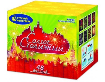 Салют Столичный Фейерверк купить во Владимире | vladimir.salutsklad.ru