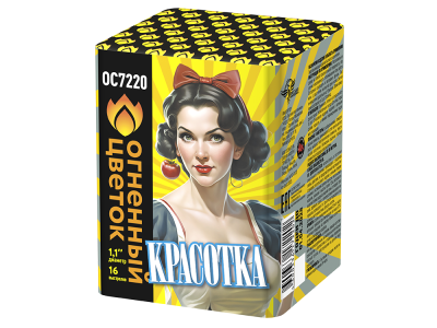 Красотка Батарея салютов купить во Владимире | vladimir.salutsklad.ru