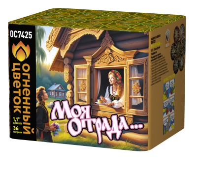 Моя отрада Салют купить во Владимире | vladimir.salutsklad.ru