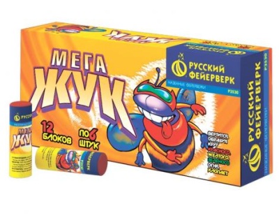 Мега жук Петарды купить во Владимире | vladimir.salutsklad.ru