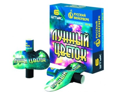 Лунный цветок Летающие фейерверки купить во Владимире | vladimir.salutsklad.ru