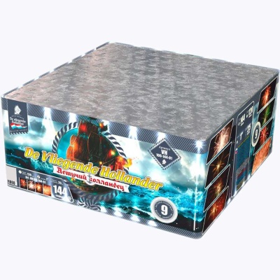 Летучий Голландец Батарея салютов купить во Владимире | vladimir.salutsklad.ru