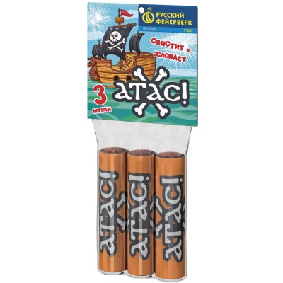 Атас Петарды купить во Владимире | vladimir.salutsklad.ru