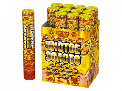 Чистое Золото 30 Пневматическая хлопушка купить во Владимире | vladimir.salutsklad.ru