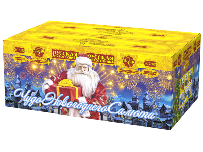 Чудо новогоднего салюта Салют купить во Владимире | vladimir.salutsklad.ru