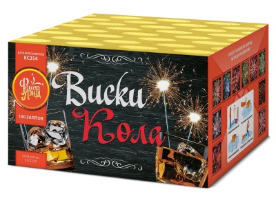 Виски-кола Фейерверк купить во Владимире | vladimir.salutsklad.ru