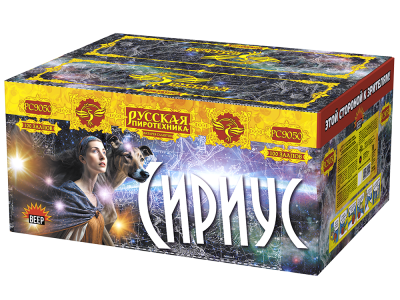 Сириус NEW Комбинированный Фейерверк купить во Владимире | vladimir.salutsklad.ru