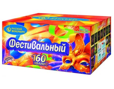Фестивальный Комбинированный Фейерверк купить во Владимире | vladimir.salutsklad.ru