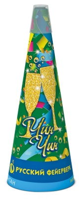 Чин-чин Пиротехнический фонтан купить во Владимире | vladimir.salutsklad.ru