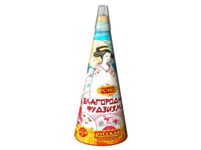 Благородная фудзияма Пиротехнический фонтан купить во Владимире | vladimir.salutsklad.ru