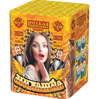 Милашка Салют купить во Владимире | vladimir.salutsklad.ru