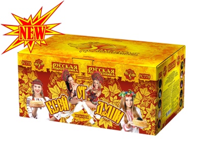 От всей души Салют купить во Владимире | vladimir.salutsklad.ru