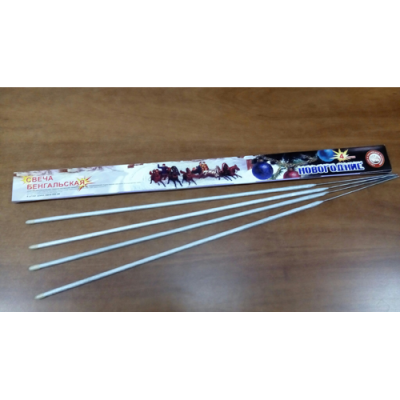 Новогодние 650-4 мм. Бенгальские огни купить во Владимире | vladimir.salutsklad.ru