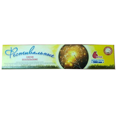 Фестивальные Бенгальские огни купить во Владимире | vladimir.salutsklad.ru