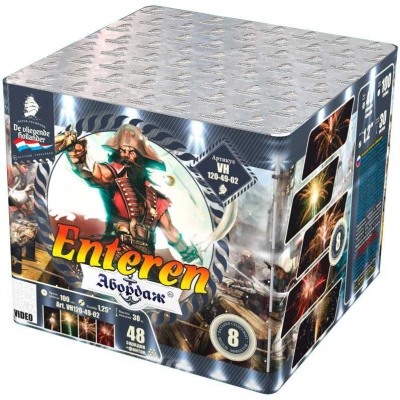 Абордаж Батарея салютов купить во Владимире | vladimir.salutsklad.ru