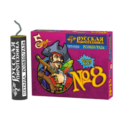 Петарда фитильная № 8 Петарды купить во Владимире | vladimir.salutsklad.ru