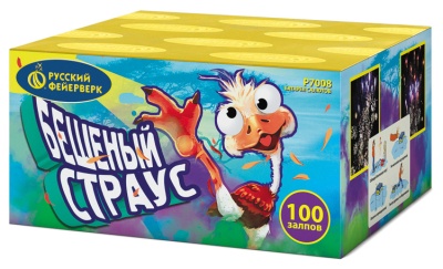 Бешеный страус Батарея салютов купить во Владимире | vladimir.salutsklad.ru